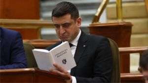 The Romanian Constitution, the flaw in Simion's plan to suspend President Nicuşor Dan